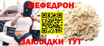 2c-b Бузулук