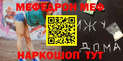 2c-b Бузулук