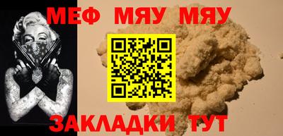 2c-b Бузулук
