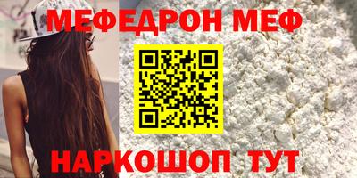 COCAINE Бугуруслан