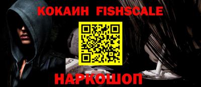 героин Будённовск