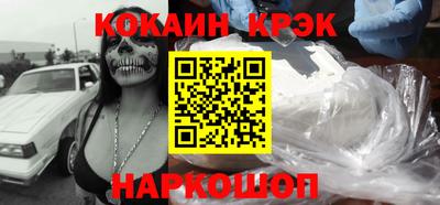 2c-b Бузулук