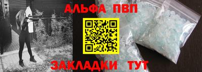 героин Будённовск