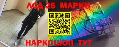 COCAINE Бугуруслан