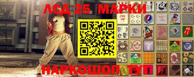 2c-b Бузулук