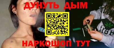 2c-b Бузулук