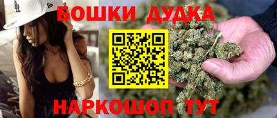 героин Будённовск