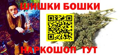 героин Будённовск