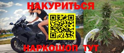 2c-b Бузулук