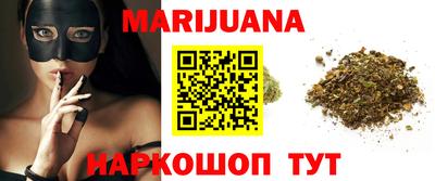 2c-b Бузулук