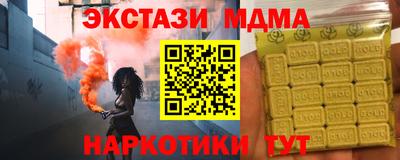 героин Будённовск