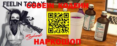героин Будённовск