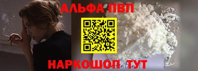 героин Будённовск