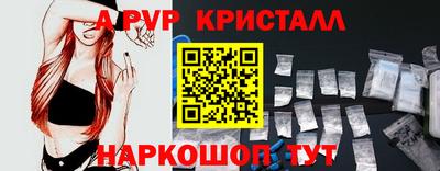 COCAINE Бугуруслан
