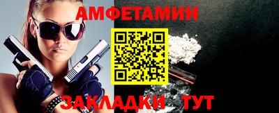 2c-b Бузулук