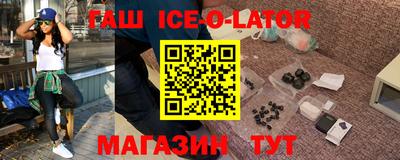 COCAINE Бугуруслан