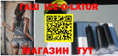 COCAINE Бугуруслан