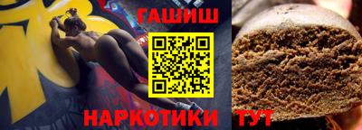 героин Будённовск