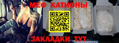 2c-b Бузулук