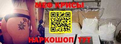 героин Будённовск