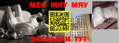 COCAINE Бугуруслан