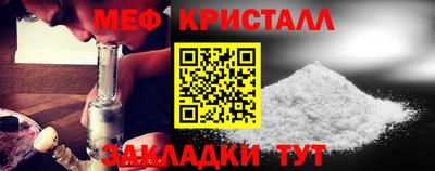 2c-b Бузулук