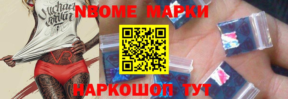 ссылка на мегу как зайти  ЛСД экстази ecstasy  Вход с VPN  Сибай 